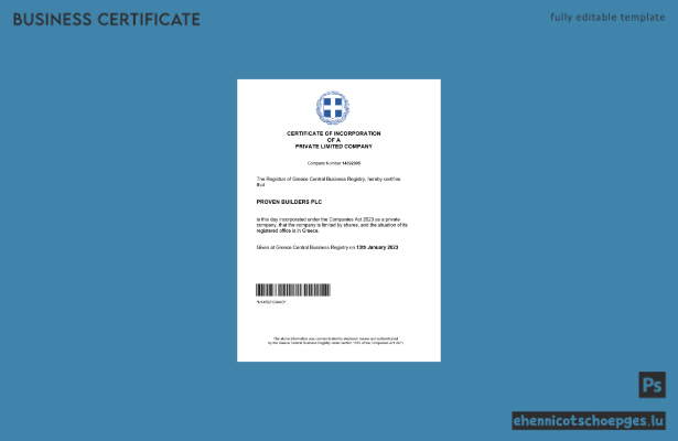 Griechische Registrierungsurkunde – Beispielansicht in Word und PDF